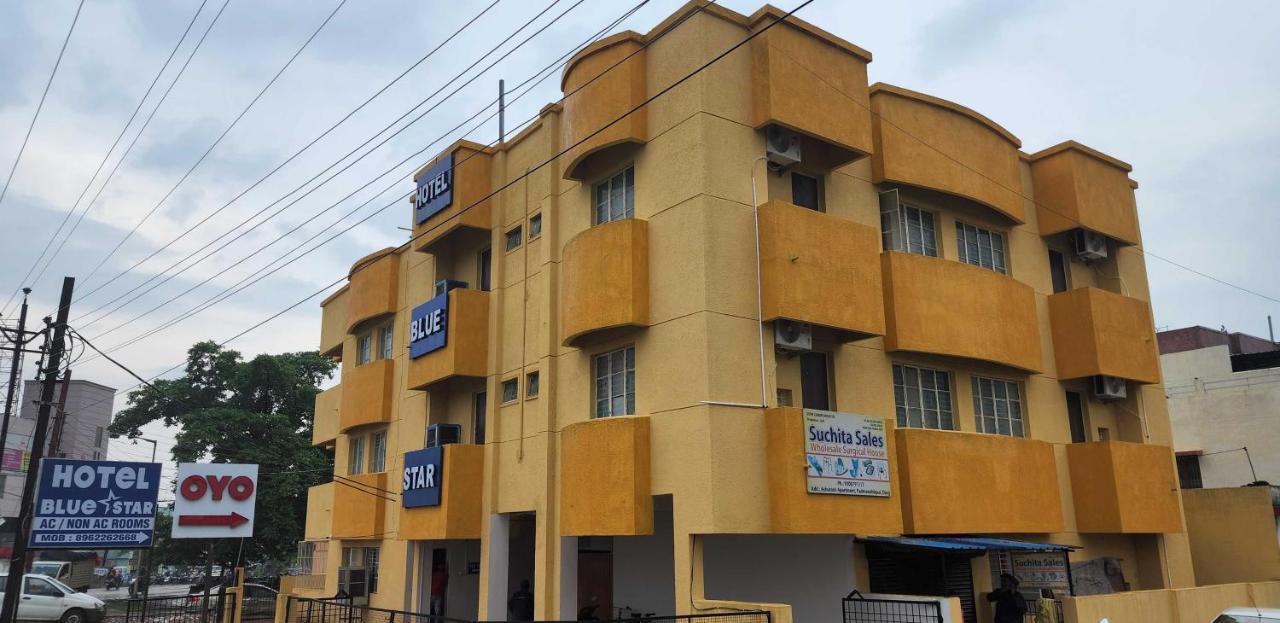Hotel O Pop Hotel Blue Star Bhilái Kültér fotó