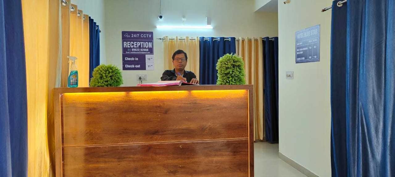 Hotel O Pop Hotel Blue Star Bhilái Kültér fotó